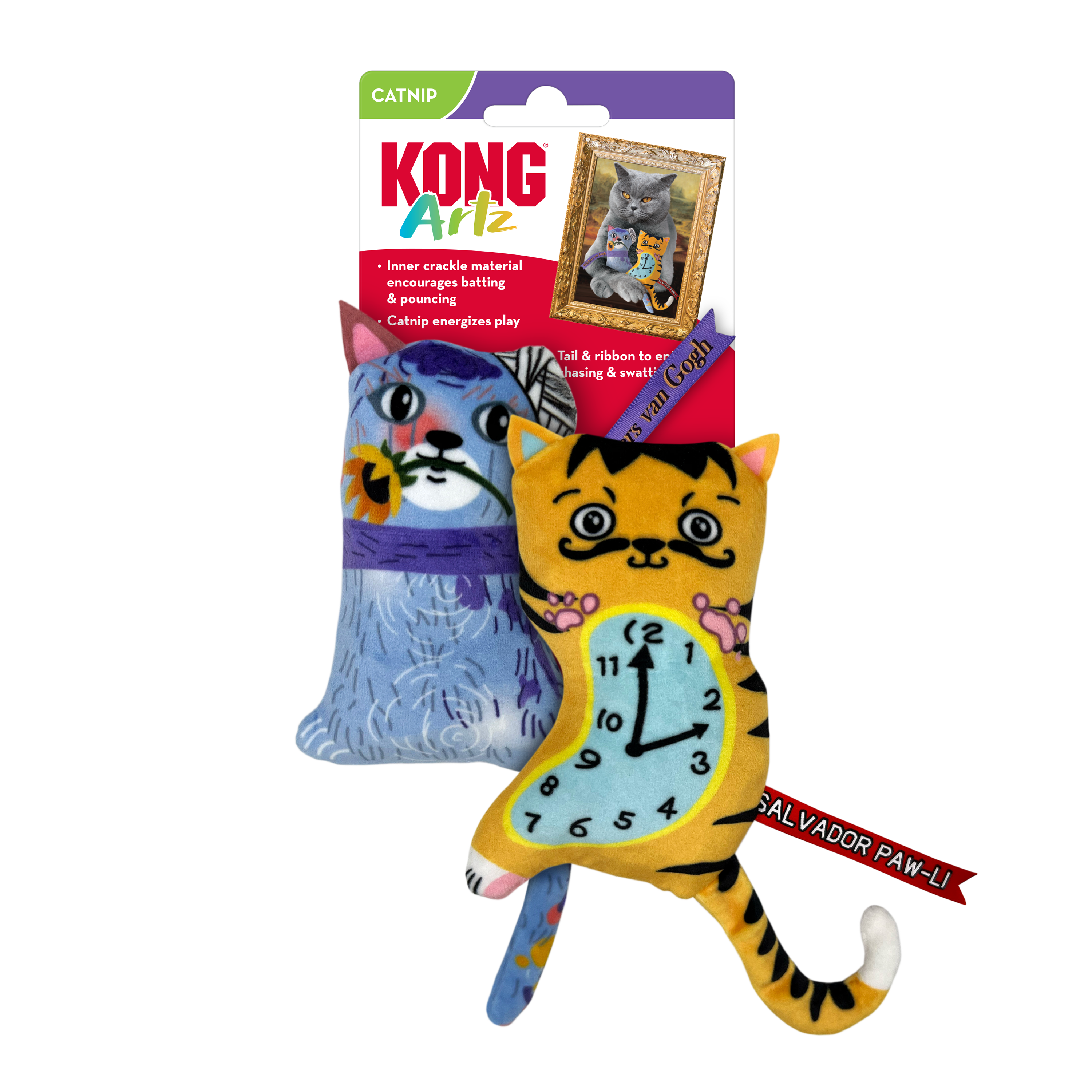 KONG ARTZ DALI / VAN GOGH 2-PK